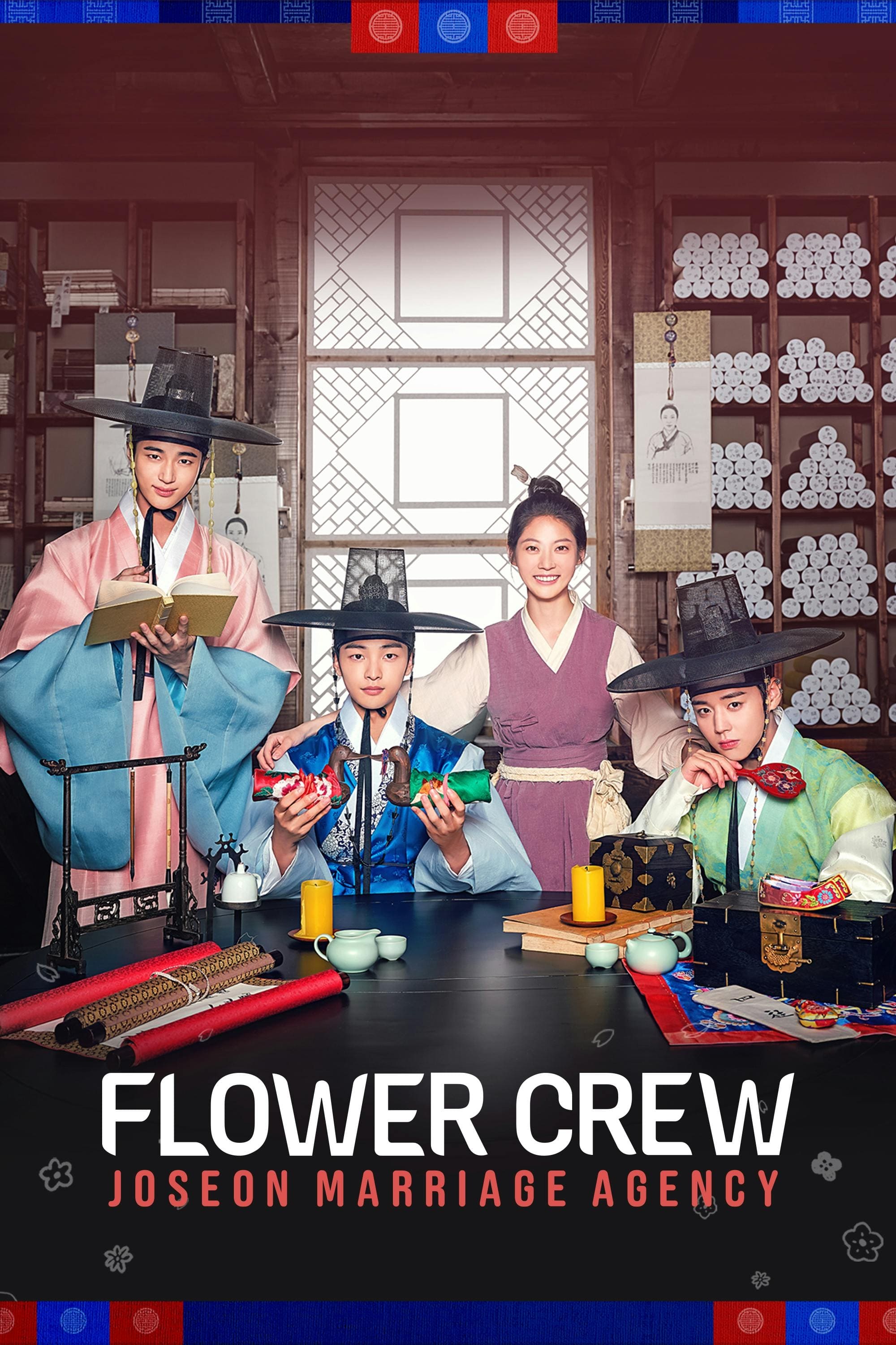 Flower Crew: Joseon Marriage Agency, 2019